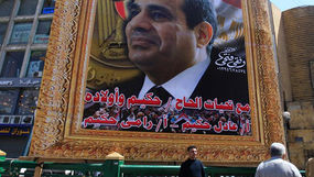 Egypt: A National Dialogue or A Political Maneuver?